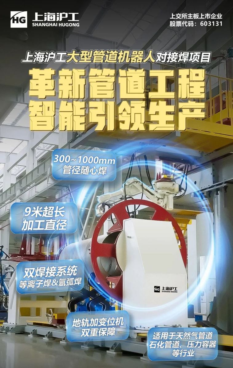 上海威廉希尔中文官网