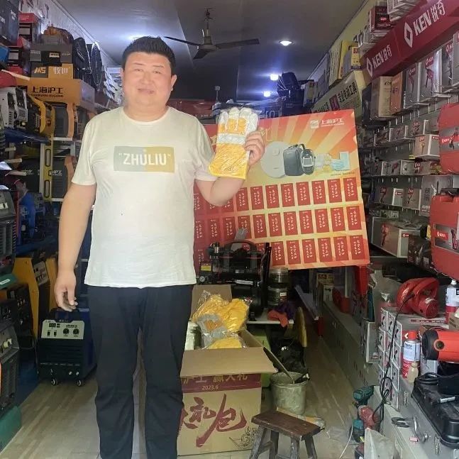 上海威廉希尔中文官网