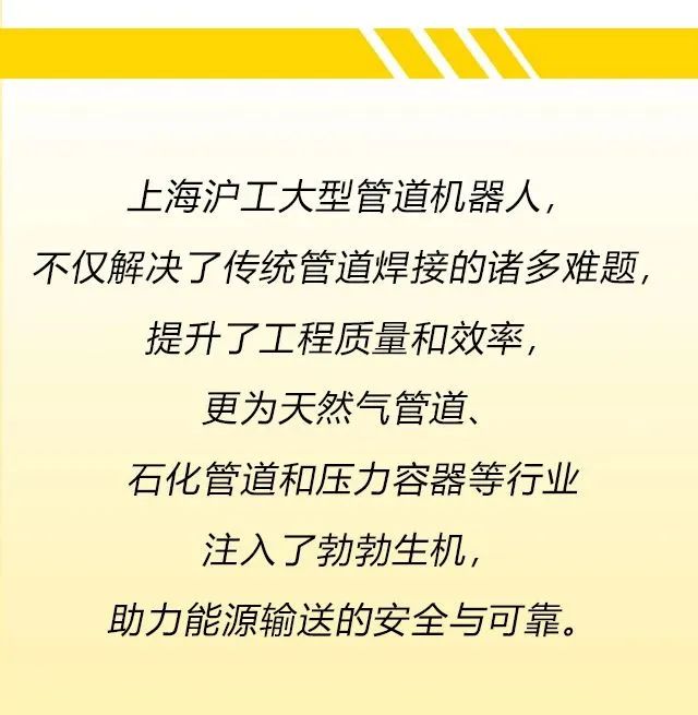 上海威廉希尔中文官网