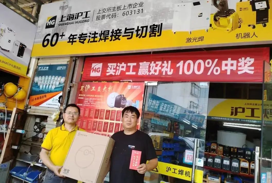 上海威廉希尔中文官网