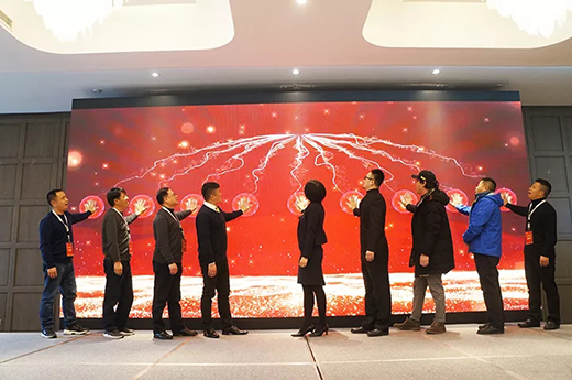 2019威廉希尔中文官网新品上市启动仪式