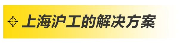 上海威廉希尔中文官网