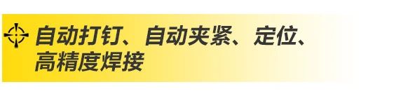上海威廉希尔中文官网