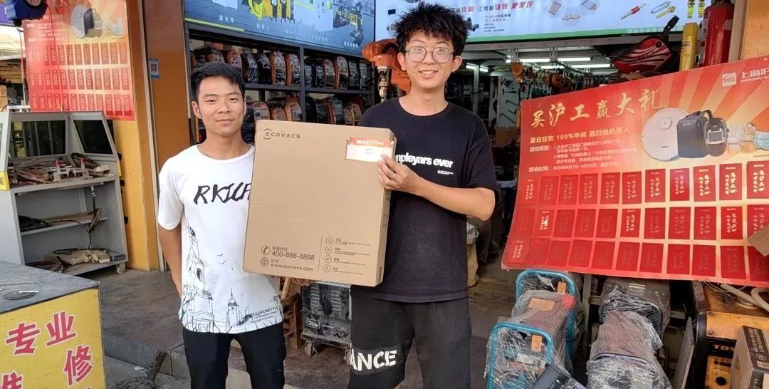 上海威廉希尔中文官网
