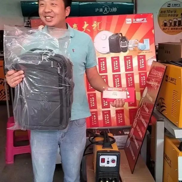 上海威廉希尔中文官网