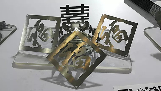 威廉希尔中文官网激光切割机切割样件 威廉希尔中文官网激光切割机切割样件